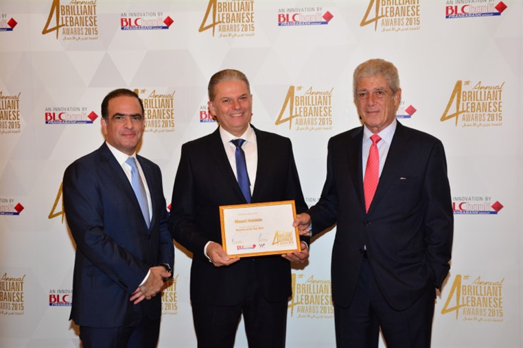 4th Annual Brilliant Lebanese Awards 